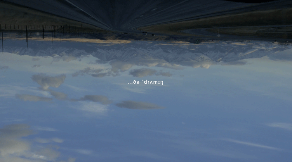 Sky Hopinka, *Jáaji Approx.,* 07:39, HD video, stereo, color, 2015.